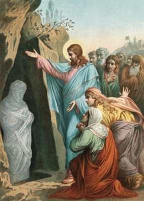 Лазарева суббота.jpg