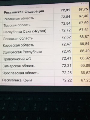 1B2E46E1-6D0B-4D6F-83D4-D78C38BDCC1E.jpeg
