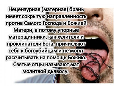 Мат.jpg